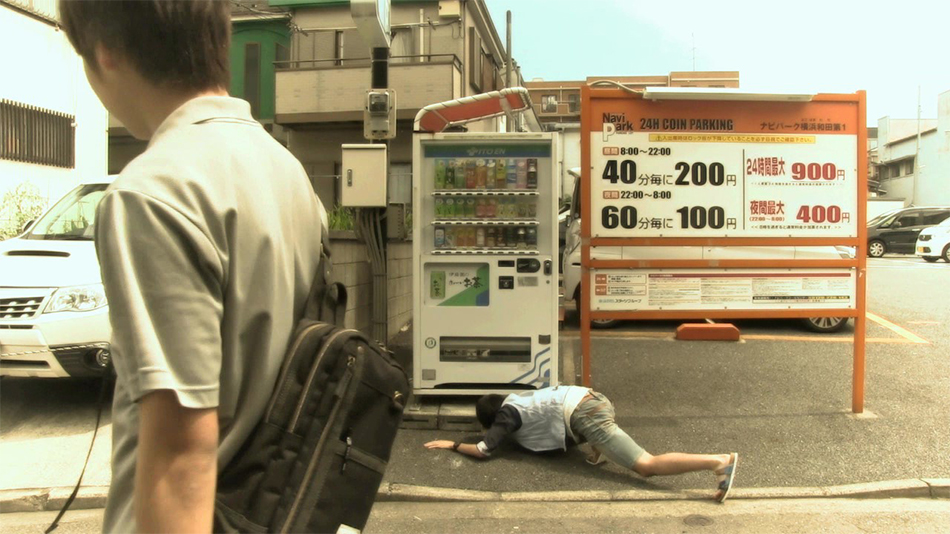 和田町、横国、そこら⑤