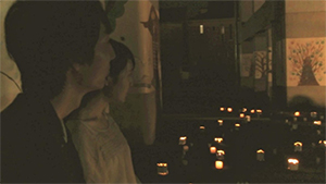 和田町、横国、そこら⑦