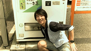 和田町、横国、そこら⑨