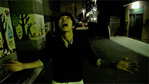 和田町、横国、そこら⑯