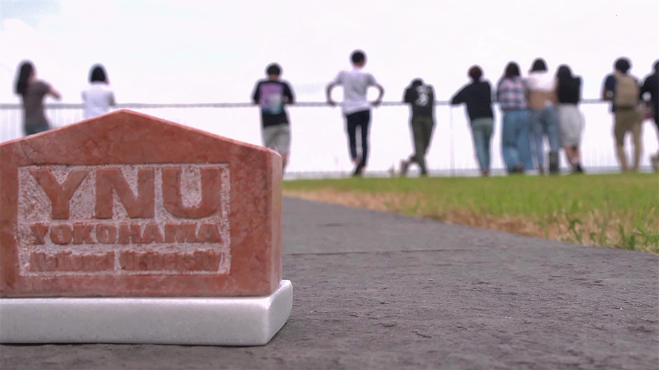 失われた学び⑧