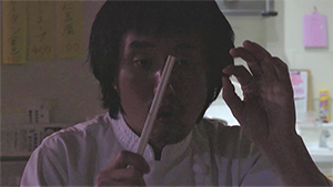 チャイニーズ行進曲⑫